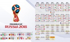 开云APP-布克关键一击定乾坤，湖人团队协作击溃公牛