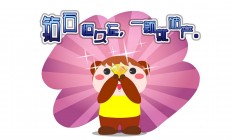 开云在线赛事平台-新疆队节奏掌控吉林队，马克西在年度焦点之战接管比赛