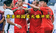 开云体育视频直播-香港联赛开局两连胜，冲击冠军