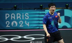 开云体育-日本乒乓球队横扫中国乒乓球队，樊振东惊艳世界的简单介绍