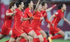 开云体育直播-中国队在女足比赛中表现抢眼