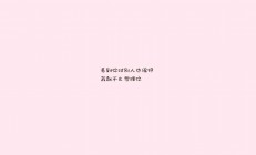 开云体育平台APP-冰岛式逆袭再现？拉齐奥的北欧寒流与卡塞米罗的关键先生启示录