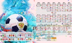 开云下载-独一档的王者，法国队碾压日本队，陈雨菲统治全场—当足球与羽球共谱唯一的剧本