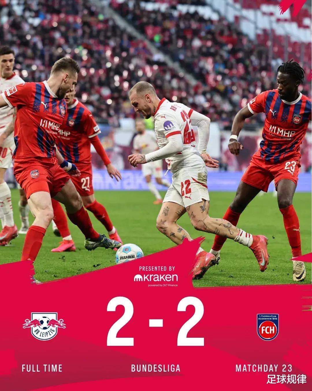 沃尔夫斯堡客场大胜，展现强大实力的简单介绍