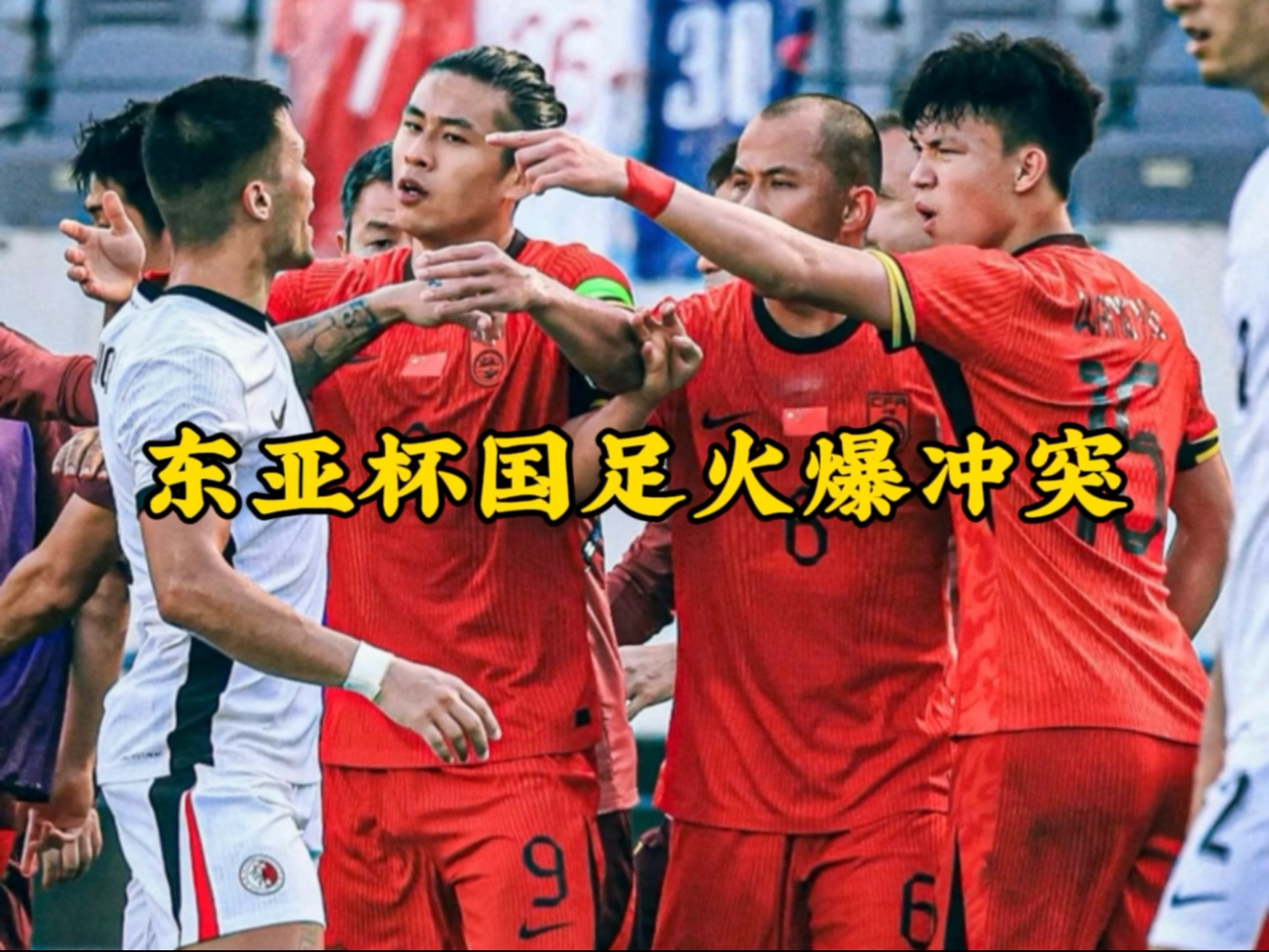 香港联赛开局两连胜，冲击冠军