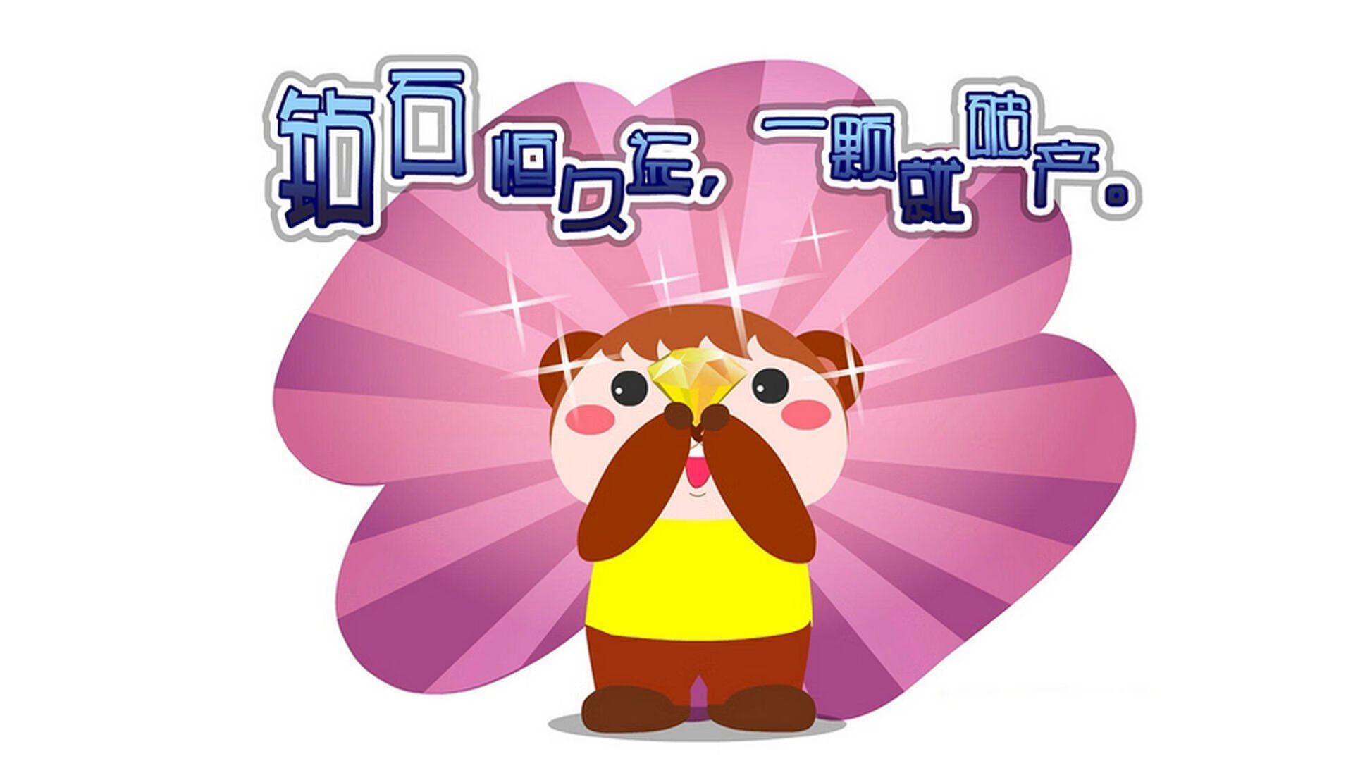 新疆队节奏掌控吉林队，马克西在年度焦点之战接管比赛